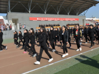 唐山幼兒師范高等?？茖W(xué)校2023年招生簡章