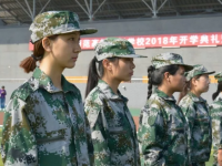 唐山幼兒師范高等?？茖W校歷年招生錄取分數(shù)線
