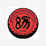石家莊幼兒師范高等?？茖W(xué)校
