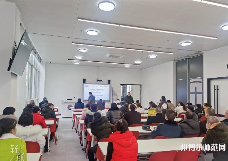 德陽科貿(mào)職業(yè)學(xué)院幼師升學(xué)班2020年報(bào)名條件、招生要求、招生對(duì)象