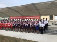 涼山民族師范學(xué)校2023年學(xué)費(fèi)、收費(fèi)多少