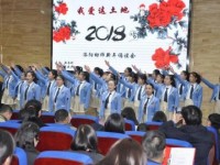 洛陽幼兒師范學校2023年學費、收費多少