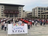 許昌幼兒師范學(xué)校2023年報名條件、招生要求、招生對象