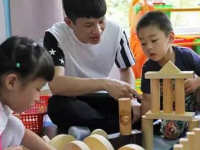 六盤(pán)水2020年幼師學(xué)校較好的大專(zhuān)學(xué)校