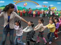六盤(pán)水2020年哪個(gè)學(xué)校有幼師學(xué)校