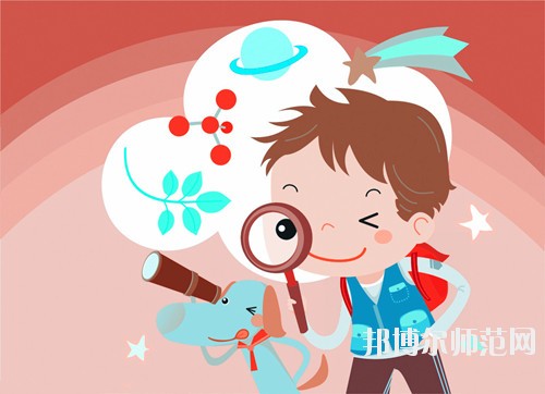 雅安2020年適合男生的幼師學(xué)校專(zhuān)業(yè)