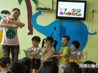 六盤水2021年讀幼師學(xué)校要分數(shù)嗎