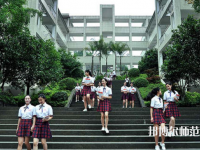 重慶2021年幼師學(xué)校中專升大?？际裁? /><b>重慶2021年幼師學(xué)校中專升大?？际裁?/b><span>2022-04-02 11:20</span><p>現(xiàn)在文憑在社會上是非常重要的，文憑就是一個人的形象，只要文憑高的話不管去任何地方都是非常吃香的，對于很多中專生來說往往會</p></a></li>
            <li><a href=