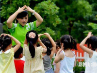 宜昌2021年有哪些中專(zhuān)幼師學(xué)校