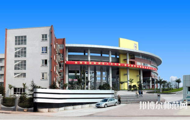 重慶龍門浩幼師職業(yè)中學校怎么樣、好不好