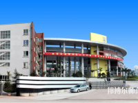 重慶龍門浩幼師職業(yè)中學(xué)校2023年怎么樣、好不好
