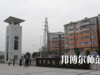 重慶市經貿幼師中等專業(yè)學校2023年怎么樣、好不好