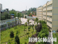 重慶市機電工程幼師技工學校2023年怎么樣、好不好