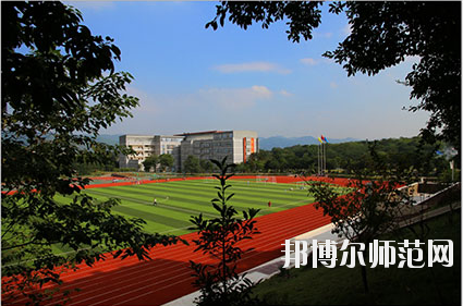 重慶市工貿(mào)高級幼師技工學(xué)校怎么樣、好不好