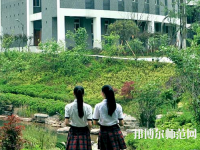 重慶市女子幼師職業(yè)高級中學(xué)2023年怎么樣、好不好