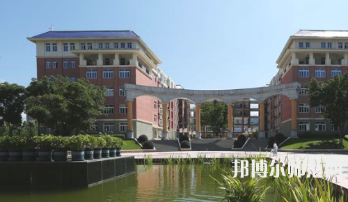 重慶教育管理學校怎么樣、好不好
