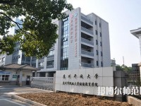 蘇州職業(yè)師范大學2023年報名條件、招生要求、招生對象