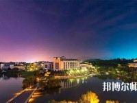 南京審計師范大學(xué)2023年報名條件、招生要求、招生對象