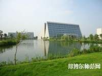 揚(yáng)州師范大學(xué)2023年怎么樣、好不好