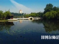 揚(yáng)州師范大學(xué)2023年報(bào)名條件、招生要求、招生對(duì)象