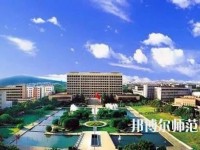 中國(guó)礦業(yè)師范大學(xué)2023年報(bào)名條件、招生要求、招生對(duì)象
