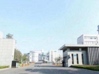 徐州幼兒師范高等?？茖W校2023年招生辦聯(lián)系電話