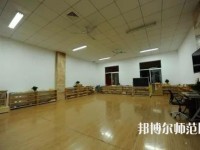 徐州幼兒師范高等?？茖W(xué)校2023年怎么樣、好不好