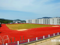 郴州2021年幼師學(xué)校中專升大?？际裁? /><b>郴州2021年幼師學(xué)校中專升大?？际裁?/b><span>2020-11-11 13:47</span><p>隨著社會經(jīng)濟的快速發(fā)展，教育行業(yè)取得了長足的發(fā)展，隨著我國的教育體制不斷改善，幼兒教育得到了很多家長的重視，幼師專業(yè)就業(yè)</p></a></li>
            <li><a href=