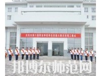 慶陽職業(yè)中等幼師專業(yè)學(xué)校2023年怎么樣、好不好