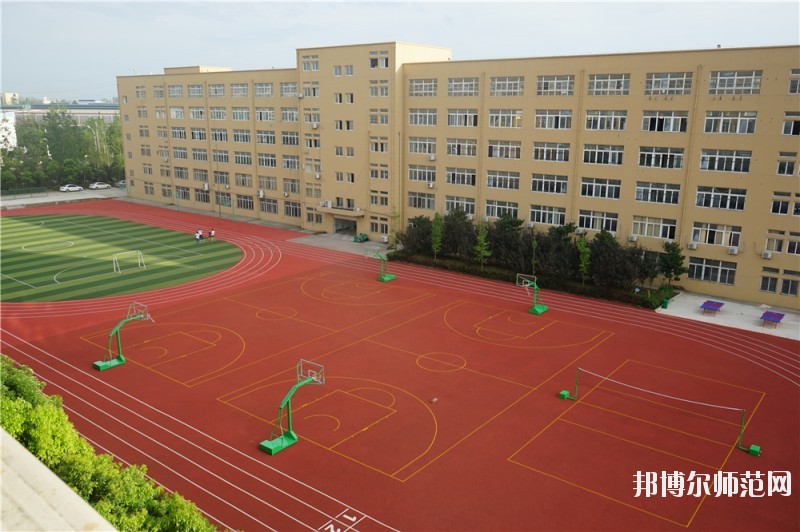 山丹培黎幼兒師范學校怎么樣、好不好