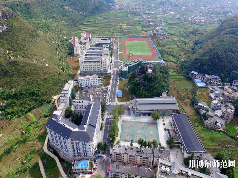 安順民族職業(yè)技術(shù)幼兒師范學(xué)校2023年怎么樣、好不好