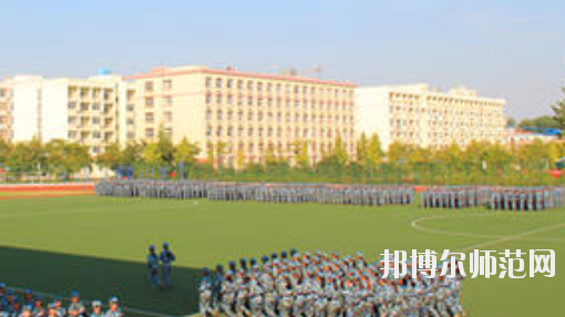 阜陽(yáng)職業(yè)技術(shù)師范學(xué)院2021年有哪些專(zhuān)業(yè)