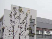 合肥幼兒師范高等?？茖W(xué)校2023年網(wǎng)站網(wǎng)址