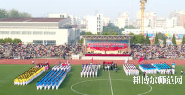 馬鞍山師范高等?？茖W(xué)校2021年有哪些專業(yè)