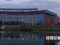 九江職業(yè)師范大學(xué)2023年怎么樣、好不好