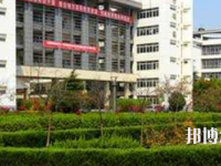馬鞍山師范高等?？茖W(xué)校2023年招生辦聯(lián)系電話