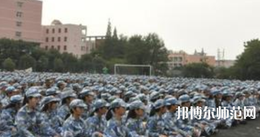 桐城師范高等?？茖W校是幾專