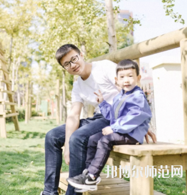 滄州2021年幼師學(xué)校好點(diǎn)的大專(zhuān)學(xué)校