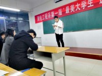 鄭州幼兒師范高等專科學(xué)校2023年學(xué)費、收費多少