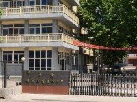 中原科技師范學(xué)院2023年學(xué)費、收費多少