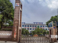 重慶2021年幼師學?？梢詫W什么