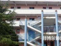 紫云自治縣民族幼師職業(yè)技術(shù)中學(xué)2023年怎么樣、好不好
