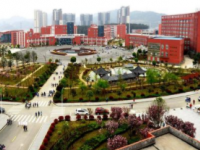 貴州省銅仁幼兒師范高等?？茖W(xué)校2023年招生簡章