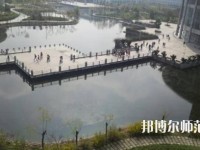 揚(yáng)州職業(yè)師范大學(xué)2023年報(bào)名條件、招生要求、招生對(duì)象