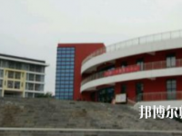 畢節(jié)幼兒師范高等?？茖W(xué)校2023年怎么樣、好不好
