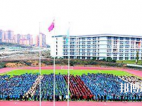 畢節(jié)幼兒師范高等?？茖W(xué)校2023年是幾專