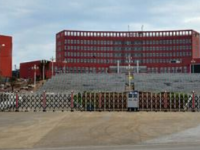 貴州省銅仁幼兒師范高等專科學(xué)校2023年學(xué)費(fèi)、收費(fèi)多少