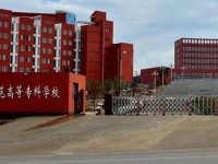 貴州省銅仁幼兒師范高等?？茖W(xué)校2023年招生辦聯(lián)系電話