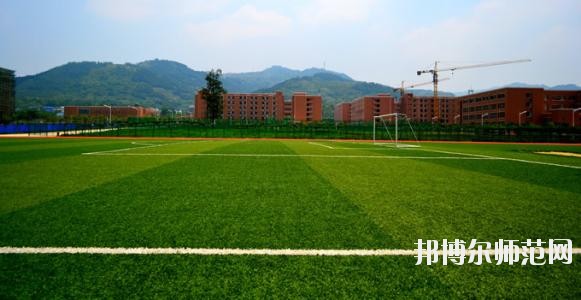 成都中山職業(yè)技術(shù)幼兒師范學校2021年招生辦聯(lián)系電話