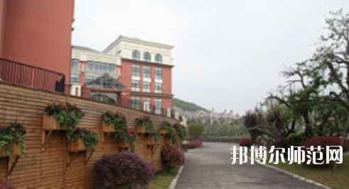 貴陽幼兒師范學校2023年怎么樣、好不好